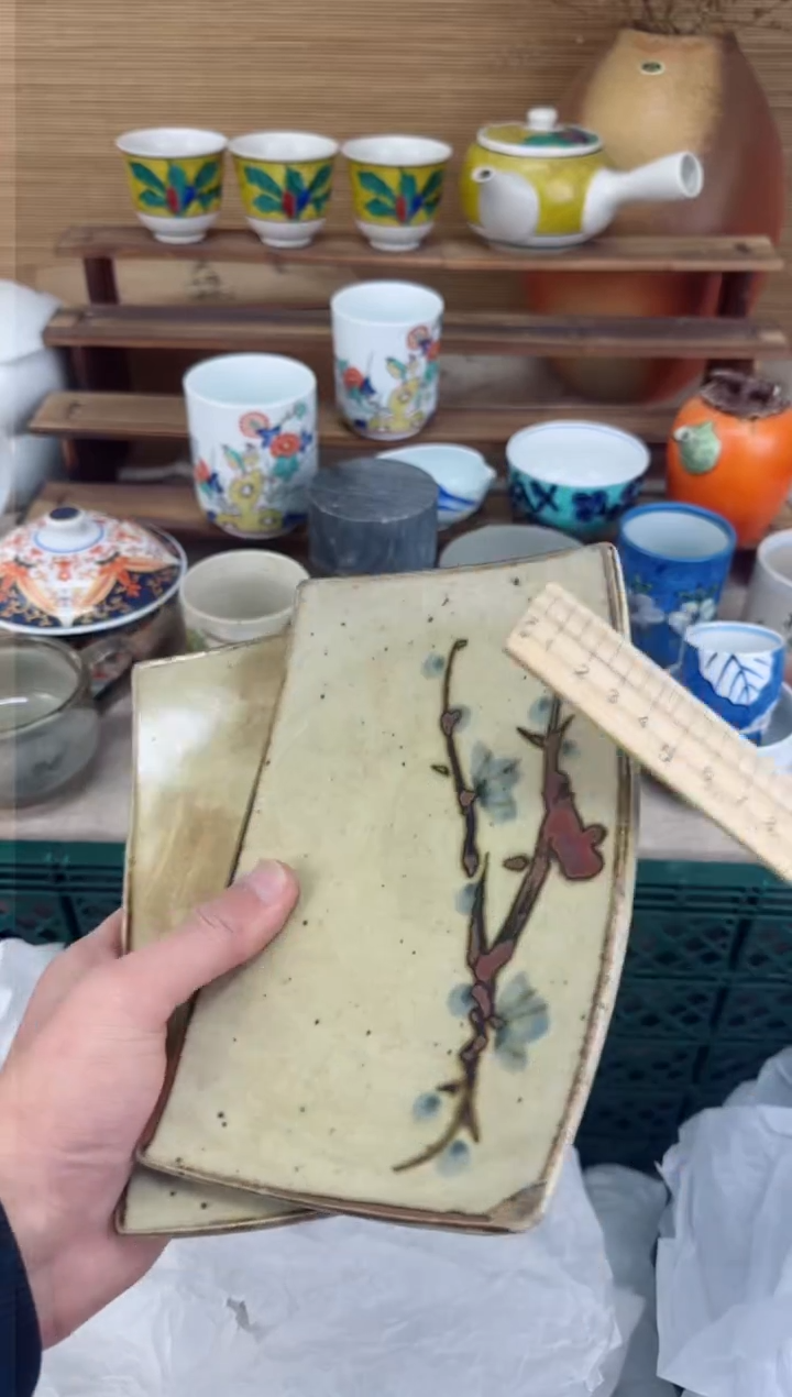 【闪购商品】瓷片茶盏陶瓷陶器