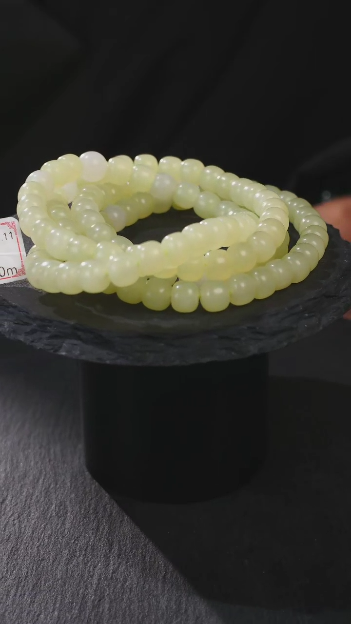 【闪购商品】和田玉手串未镶嵌和田玉黄口多圈108卡6*7