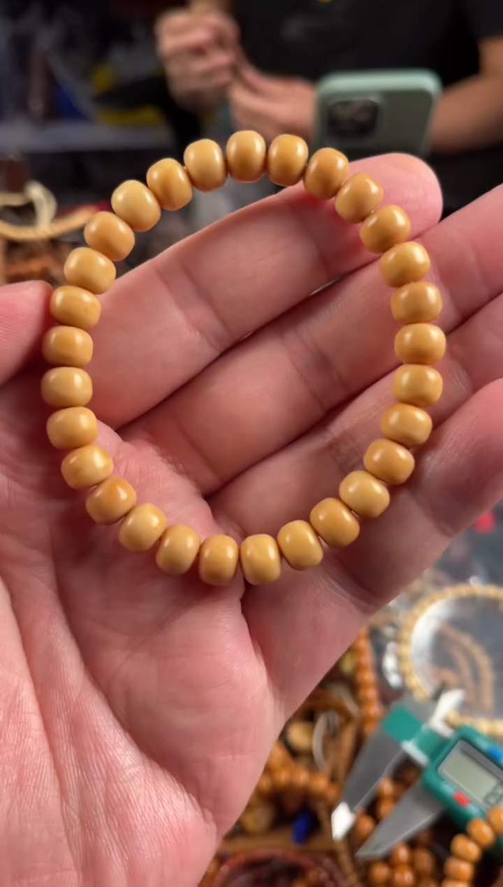 吊坠白玉菩提王胖子文玩工作室龙脊9*7左右