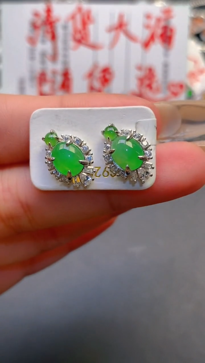 【闪购商品】翡翠耳饰银S925镶嵌天然A货翡翠1