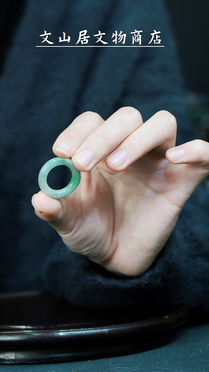 【闪购商品】铜文山居K翡翠戒圈