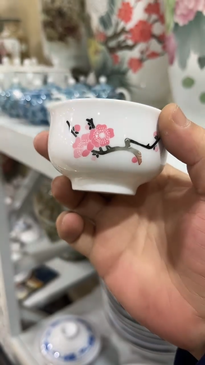 微瑕湖南醴陵釉下五彩陶瓷