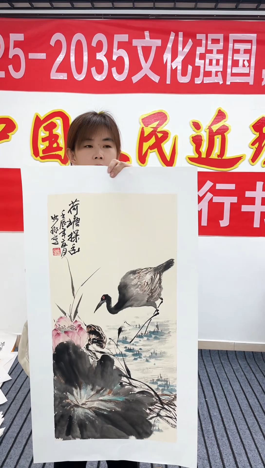 精品国画花鸟作品