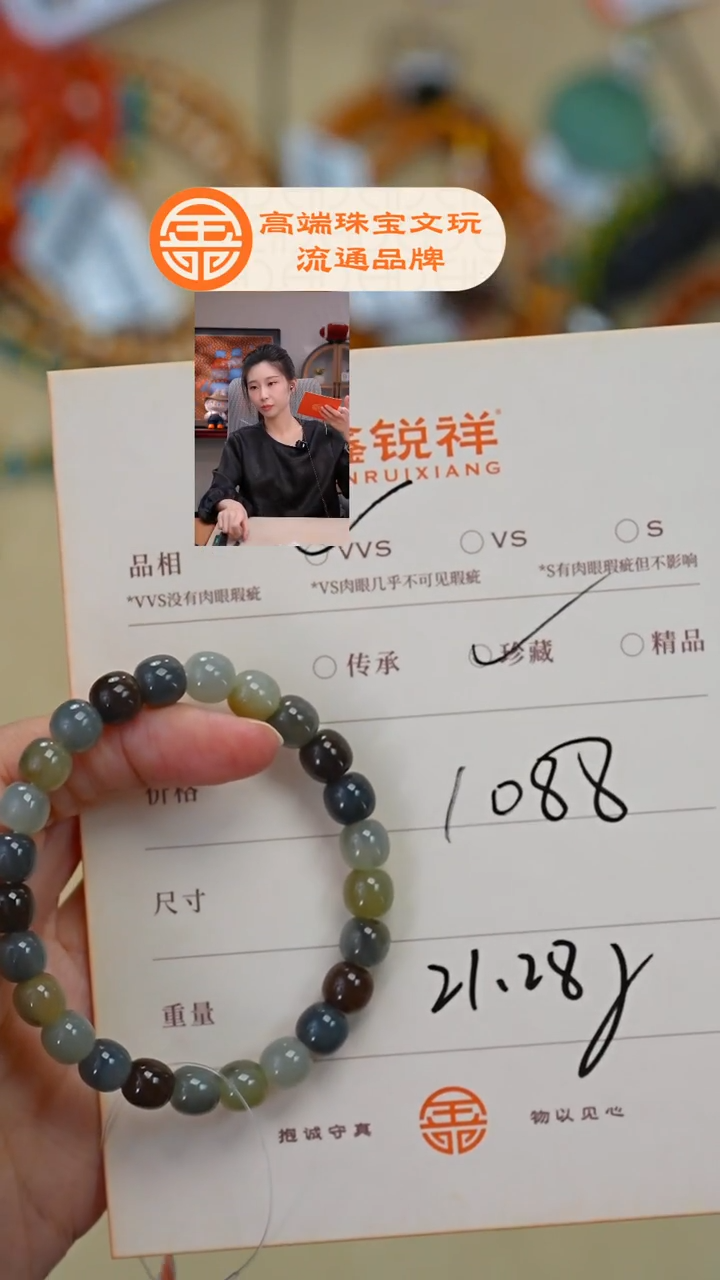 未镶嵌和田玉珠宝奇石玉