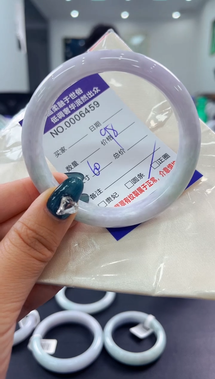 翡翠手镯未镶嵌天然缅甸A货翡翠