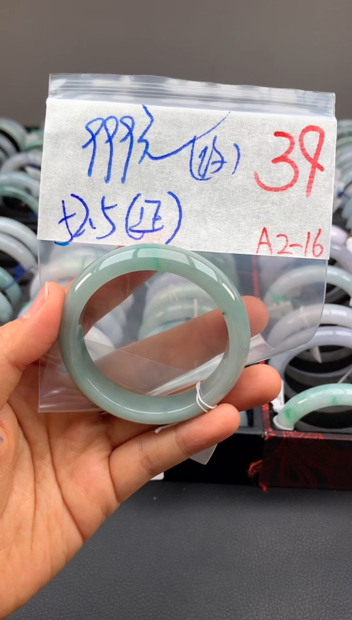 【闪购商品】定制翡翠未镶嵌毛货需精细抛光+多样性发货拍一发一