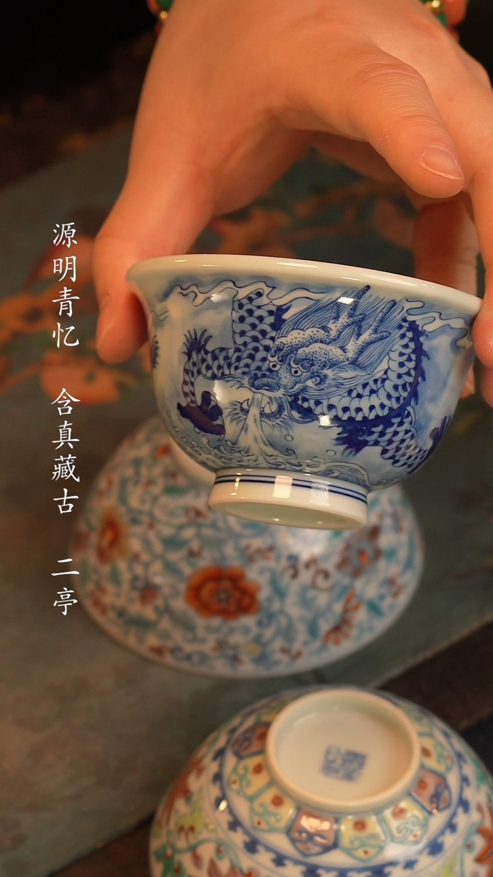 【闪购商品】@@青花青景德镇陶瓷吸水龙大压手