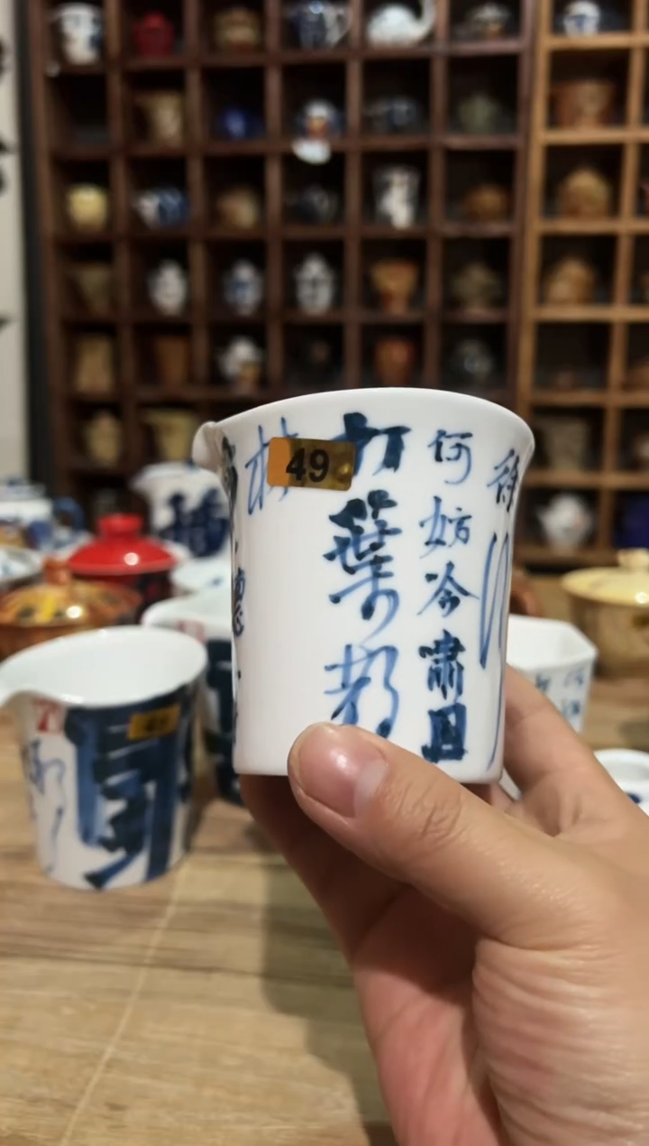 【闪购商品】观云听雨书法手绘-