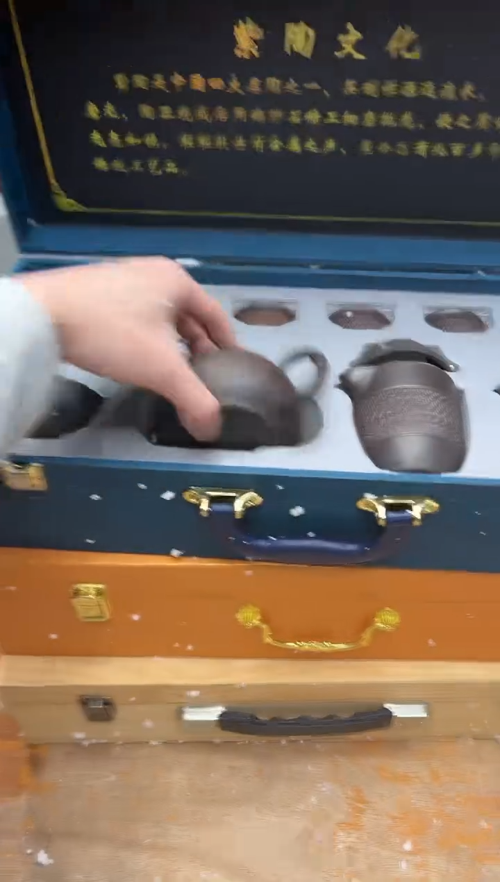 【闪购商品】其他@@@@【闪购链接】精美茶具便宜卖了