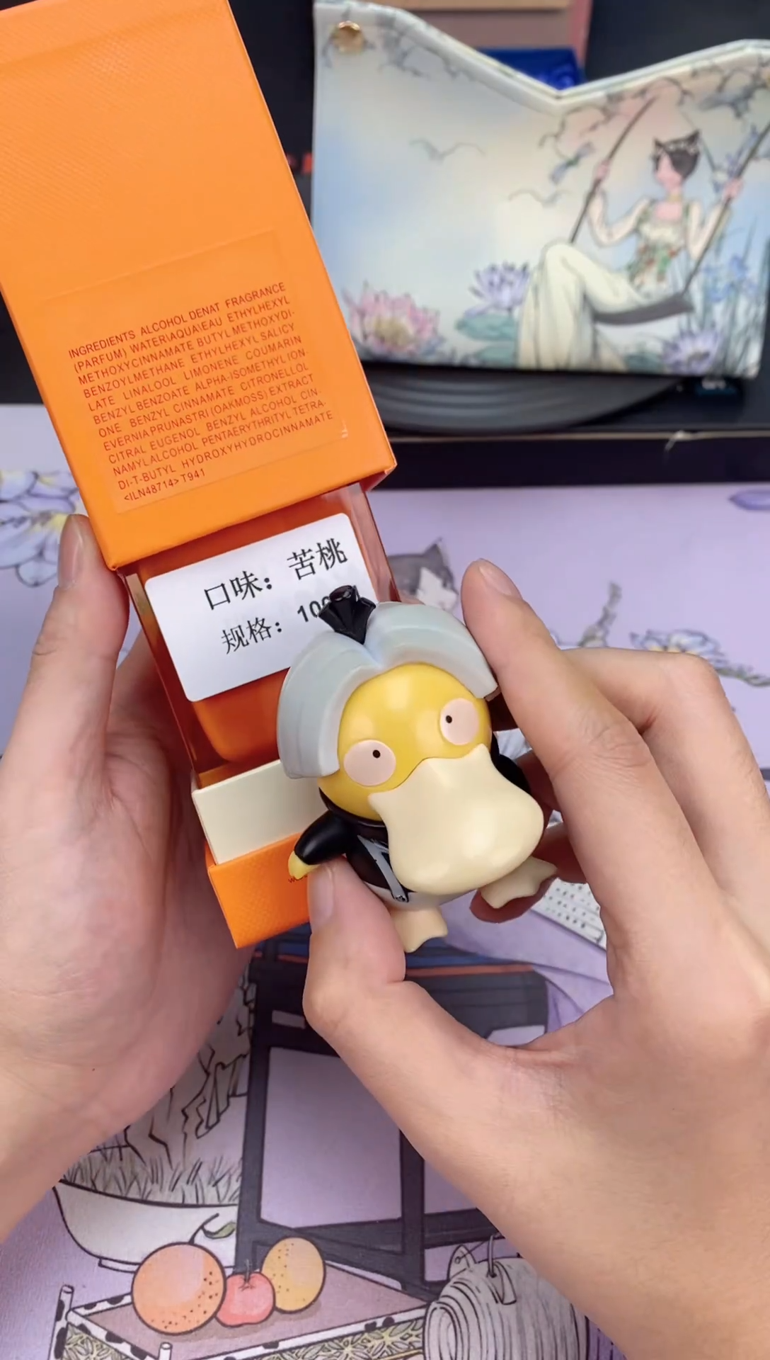 【闪购商品】瓷片都是我的大宝贝啊