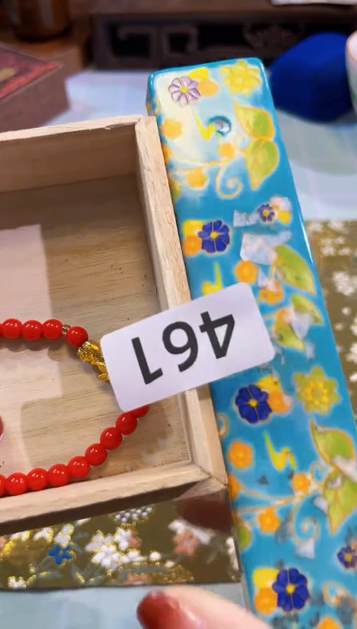 【闪购商品】瓷片陶茶666文玩周边多人