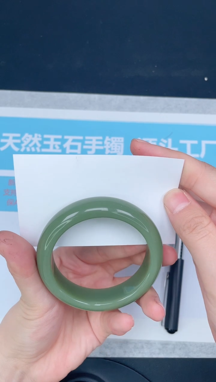 未镶嵌手镯石英质玉327-54.5