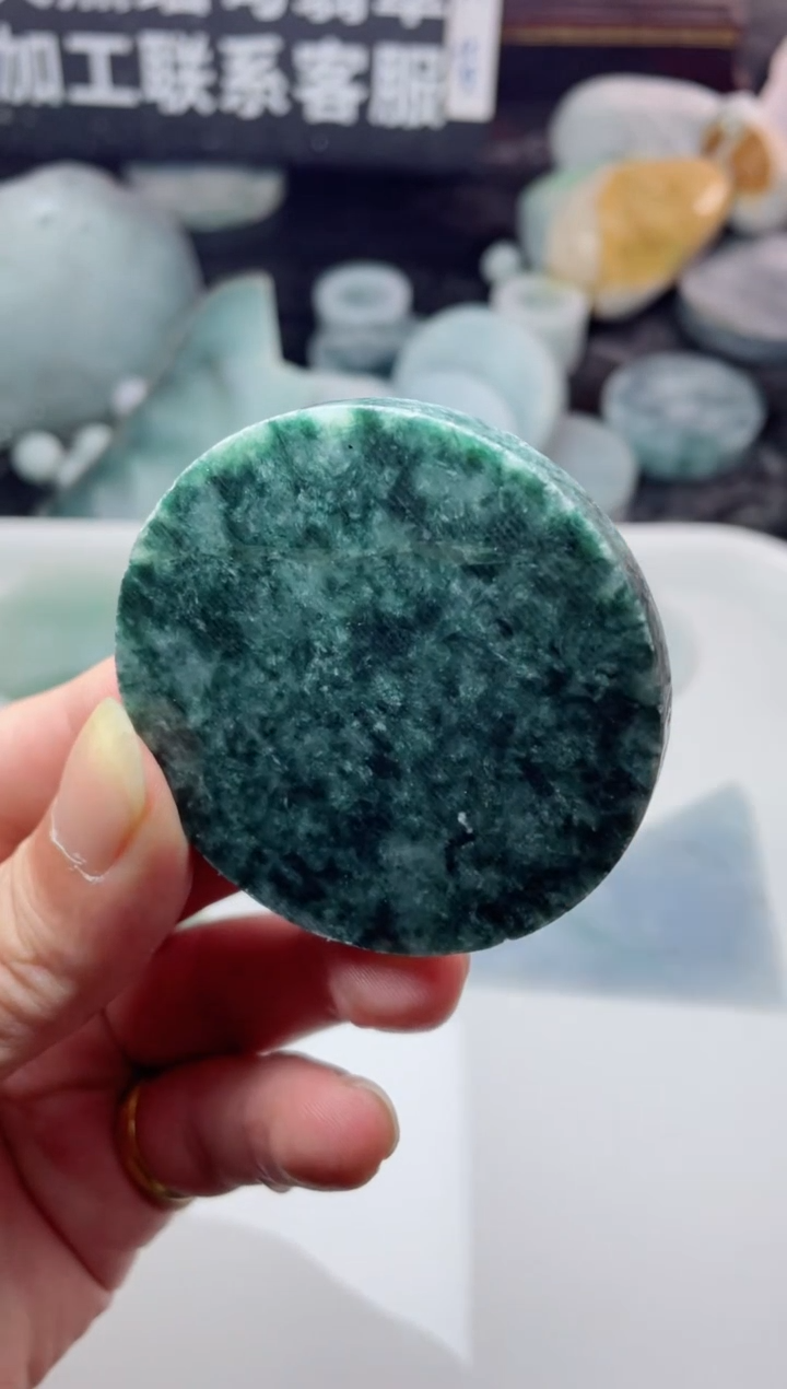 【闪购商品】翡翠颈饰未镶嵌2109......