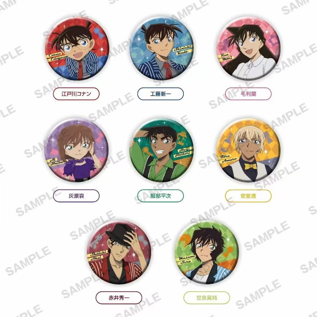 「名侦探柯南」美式复古 吧唧 徽章 盲盒代拆 ML