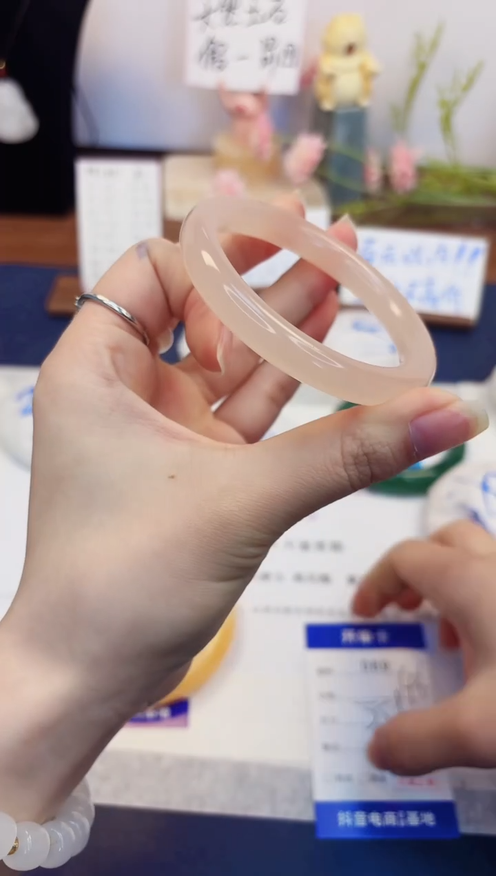 【闪购商品】石英质玉手镯未镶嵌89-美人条藕粉-圈口55