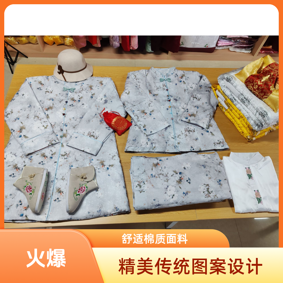 男女寿衣七件套全套素雅款殡葬用品冲喜百年服