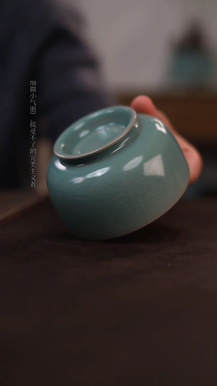 【闪购商品】杯一级品青绿仿古小号罗汉碗