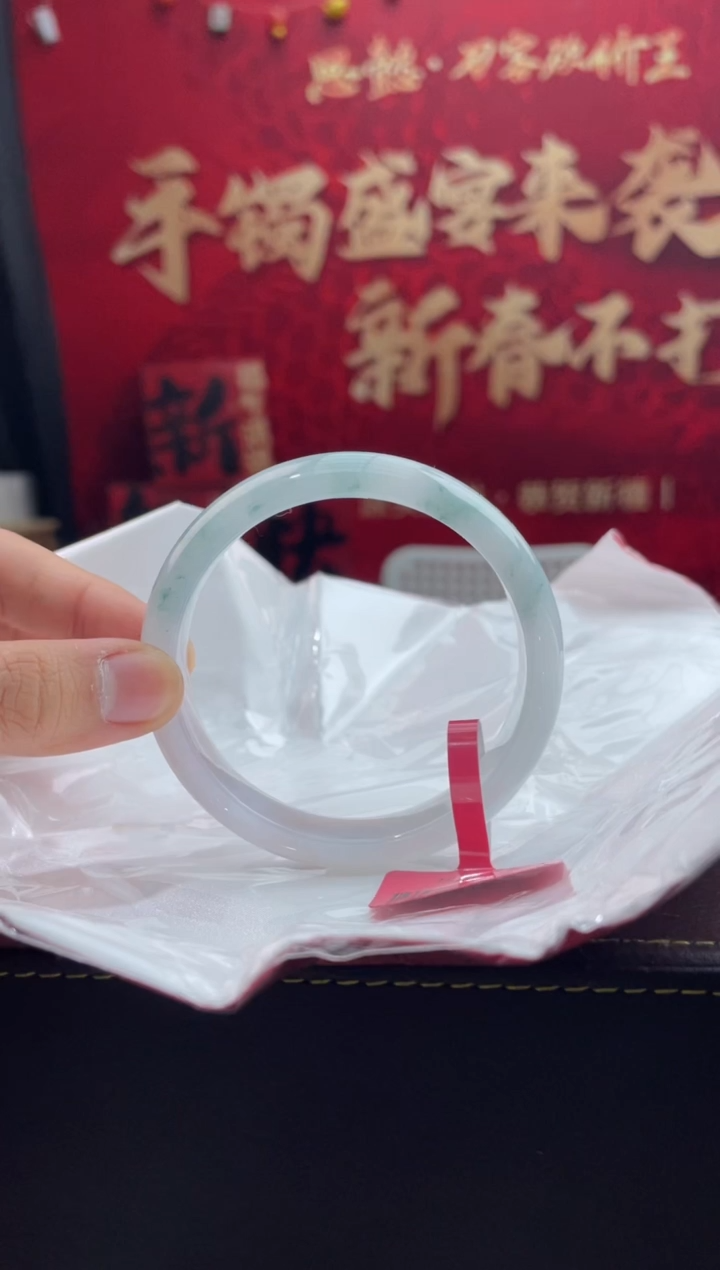 【闪购商品】翡翠手镯未镶嵌11翡翠手镯