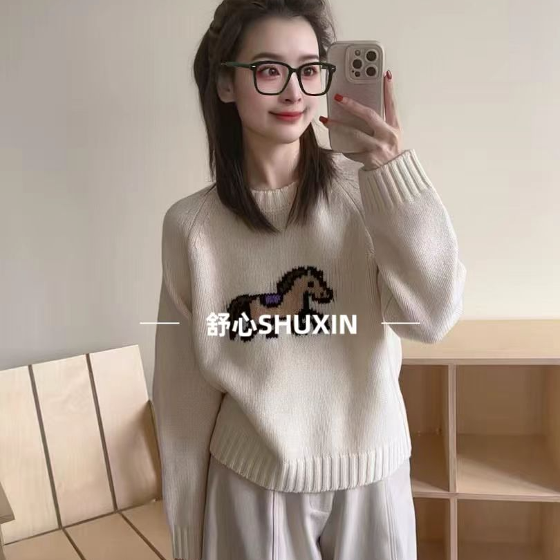 【舒心】卡通小马 针织圆领套头CLSX-514