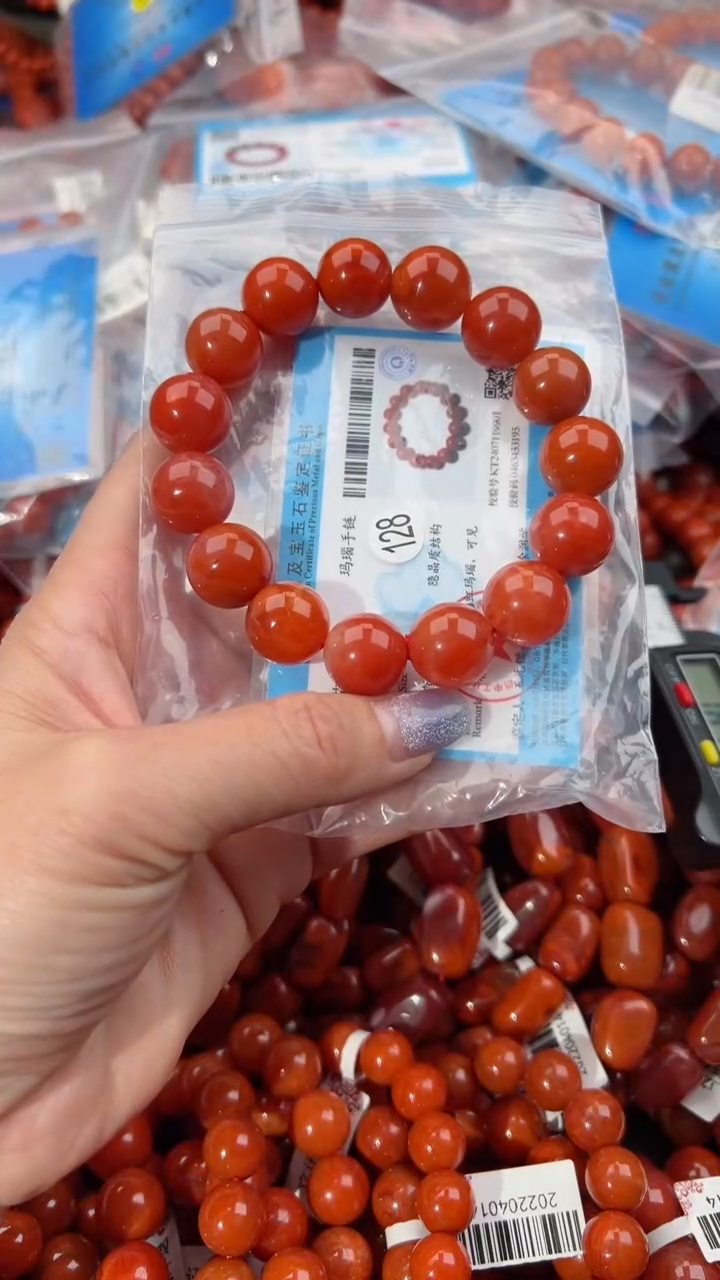 【闪购商品】南红玛瑙手串未镶嵌14+