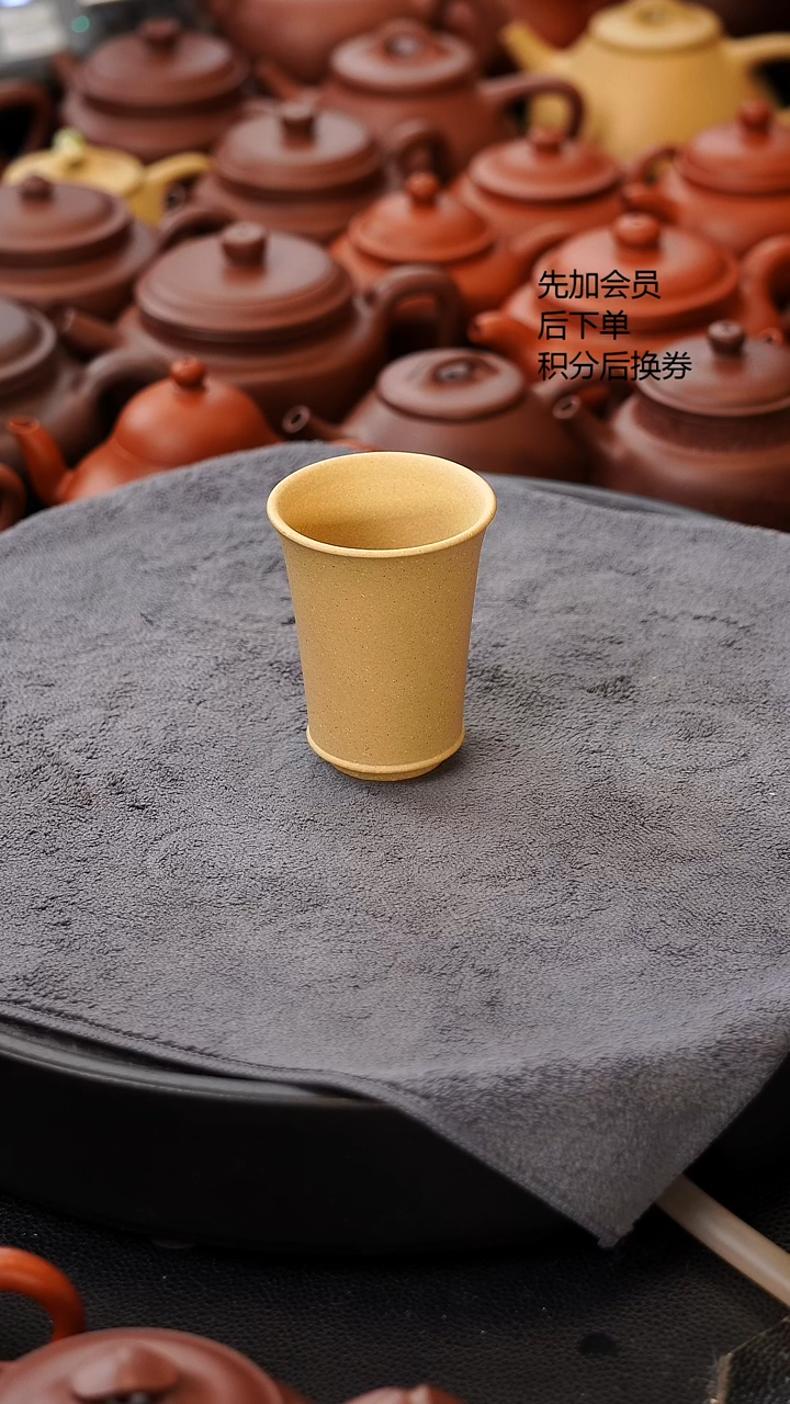 茶壶紫砂墨绿泥闻香杯