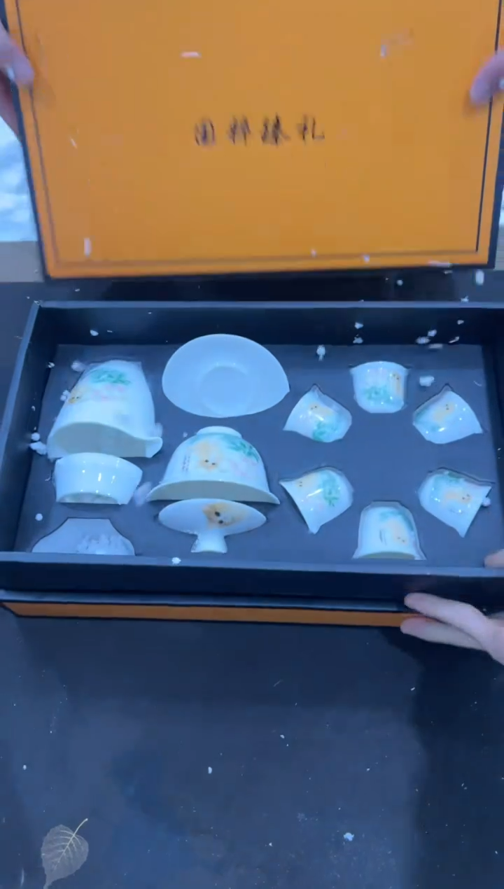 【闪购商品】其他@@@@@@@@@@@@@T710