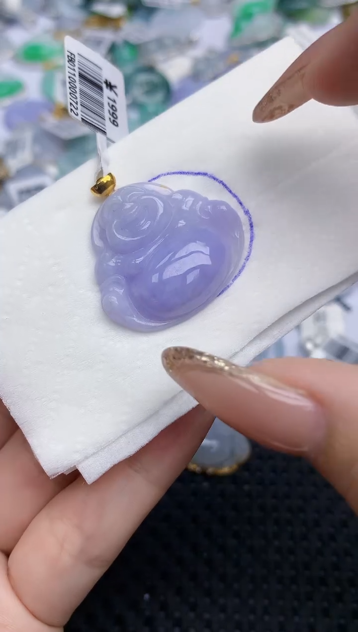 颈饰18K金镶嵌翡翠427   天然翡翠A货  百元以上9米证书费自理