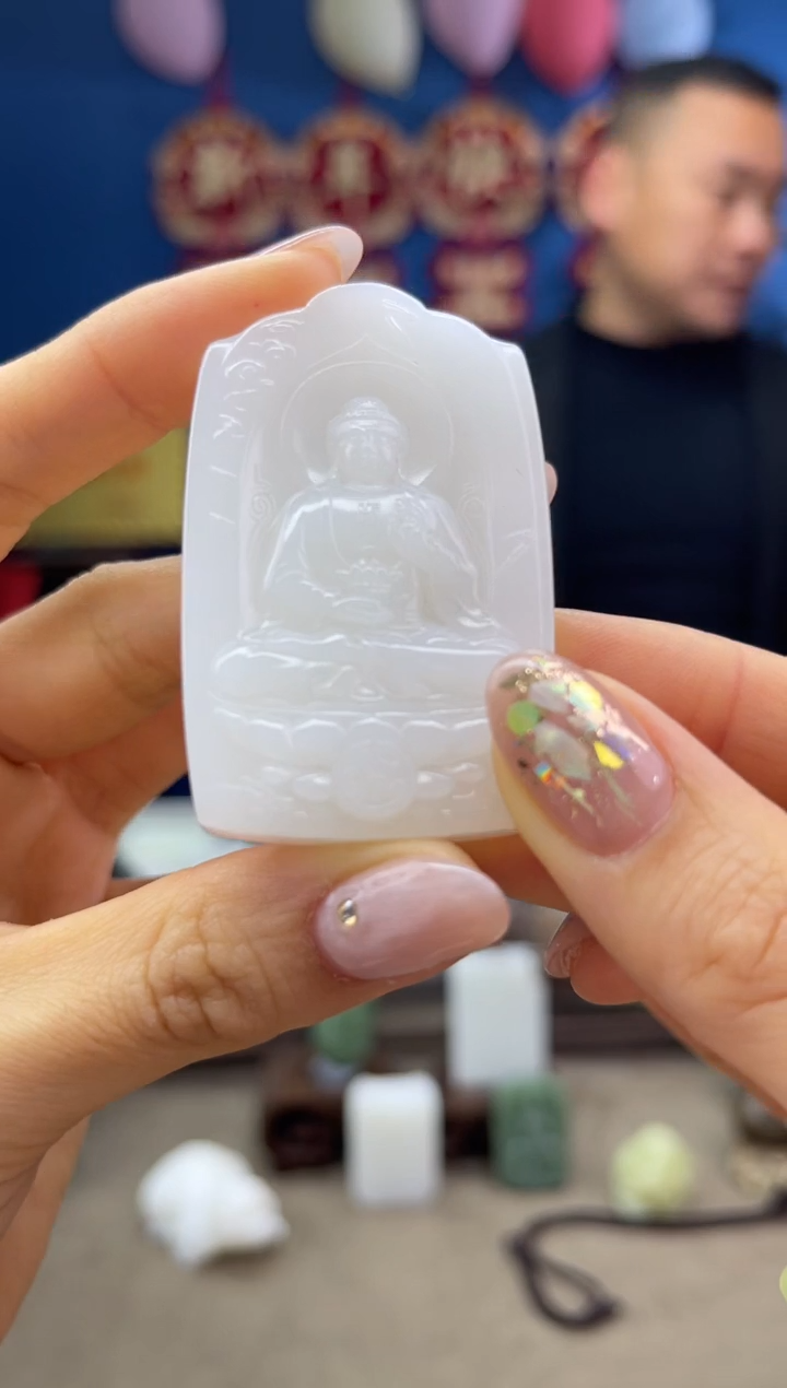 【闪购商品】和田玉颈饰未镶嵌1