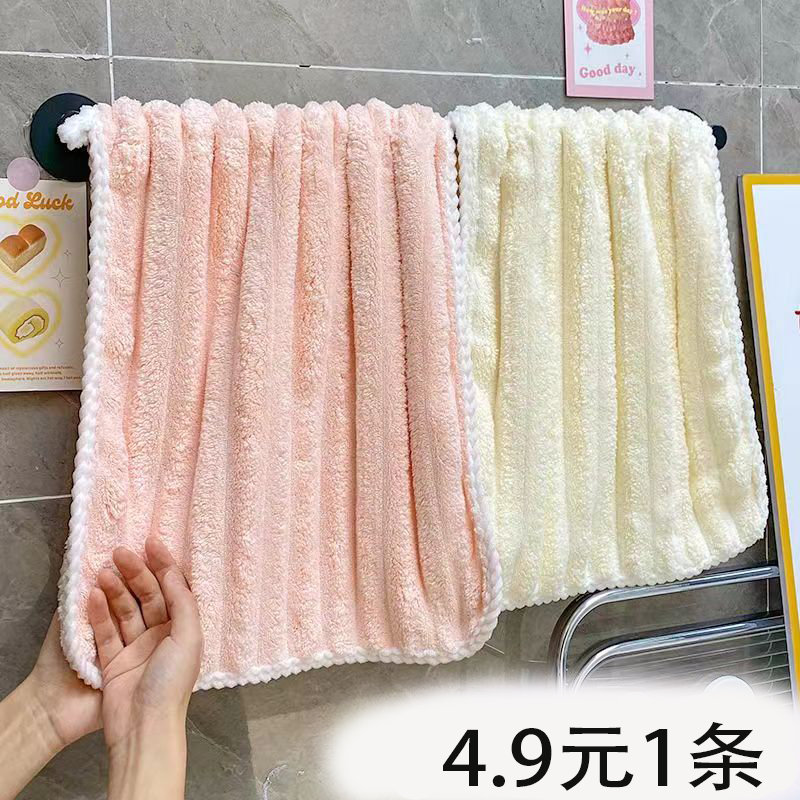 【1条装】洗脸洗澡加厚毛巾比纯棉吸水不易掉毛家用干发巾速干面