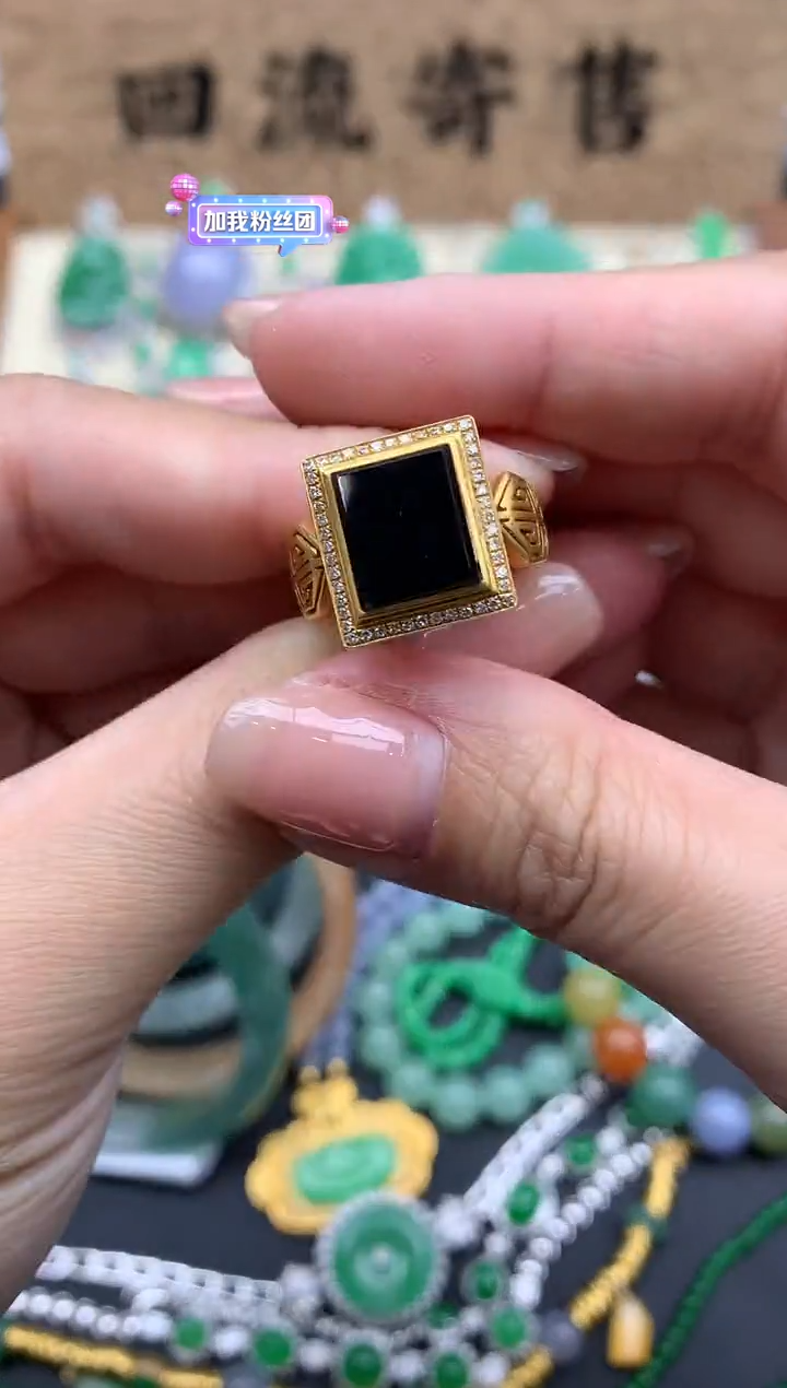 【闪购商品】翡翠戒指18K金镶嵌359-中国好珍宝