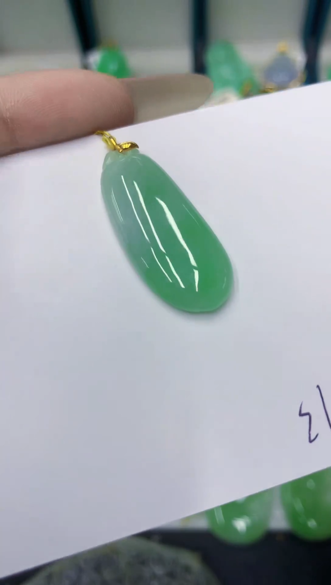 颈饰18K金镶嵌翡翠111111