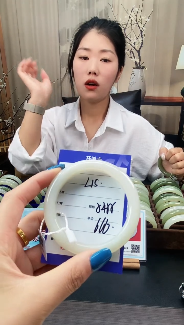 未镶嵌手镯和田玉L15微色差