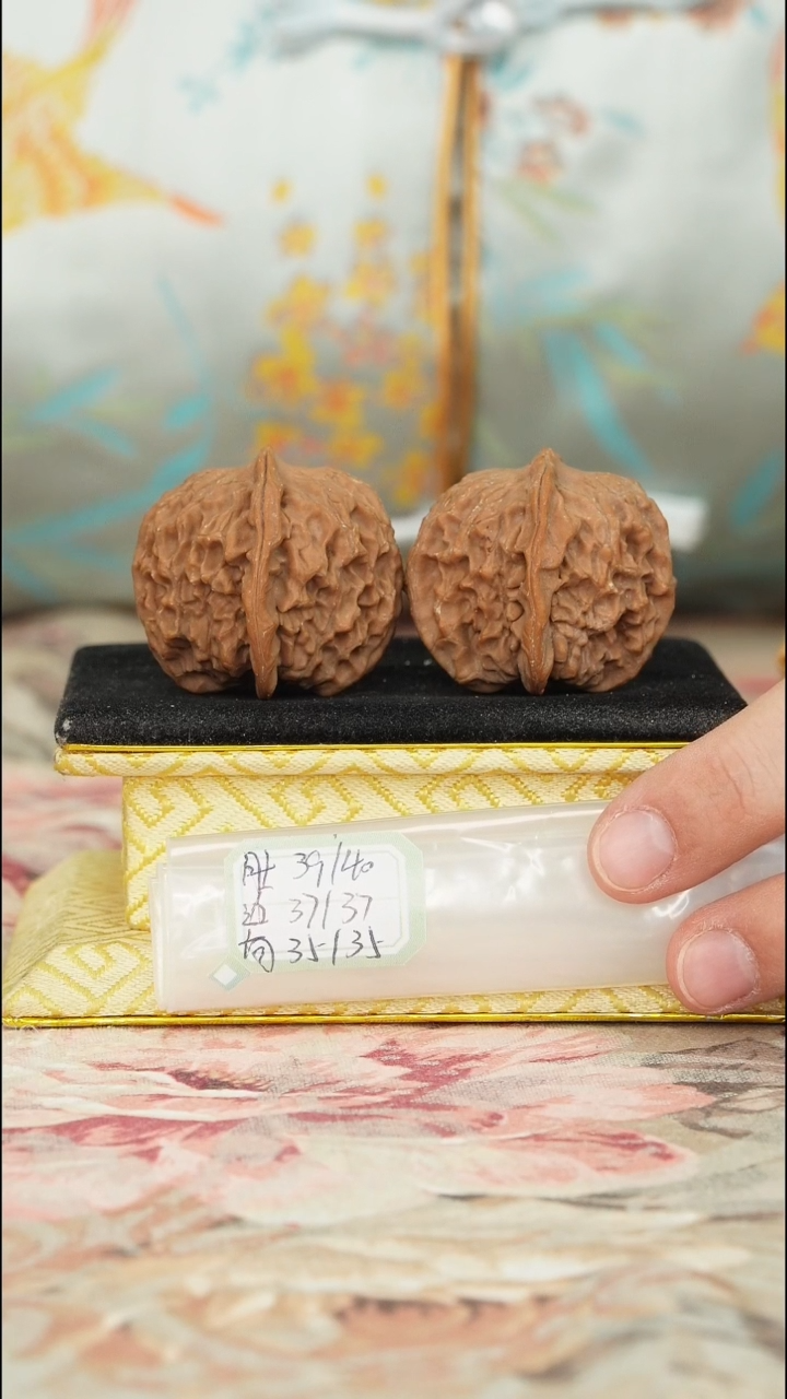【闪购商品】文玩核桃把件非嫁接元宝