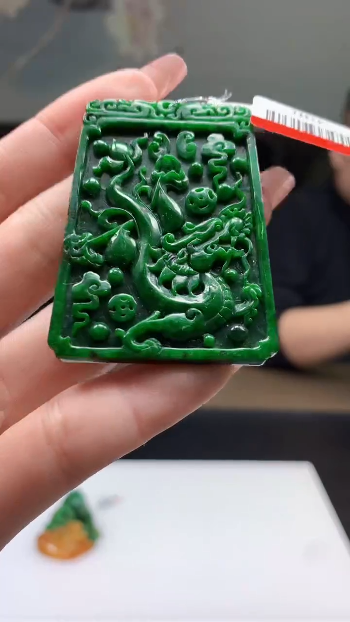 【闪购商品】定制翡翠未镶嵌1044ry-毛货挂件34