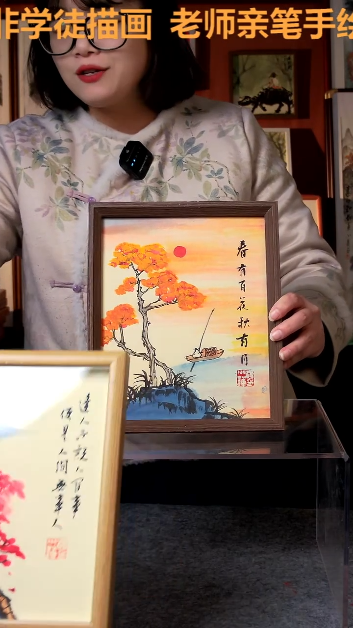 【闪购商品】国画春有百花 10寸 手写手绘 汤