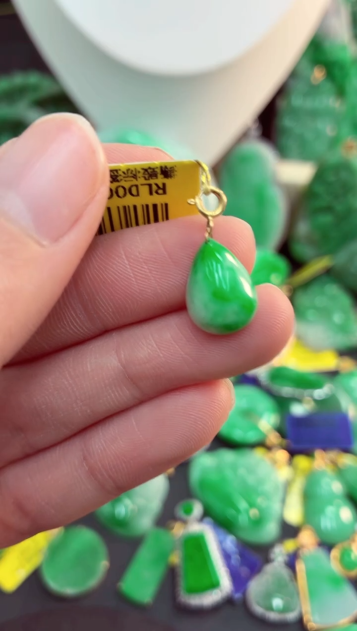 吊坠(不含链)18K金镶嵌翡翠天然缅甸翡翠A货