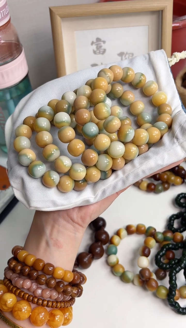手串菩提根/象牙果沐i32芝士奶盖玉化苹果13*14mm手串