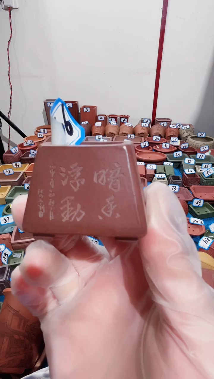 【闪购商品】紫砂紫砂花盆3*3