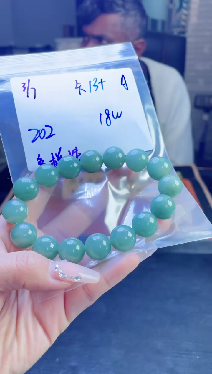 【闪购商品】定制翡翠未镶嵌多样性翡翠珠串 拍一发一