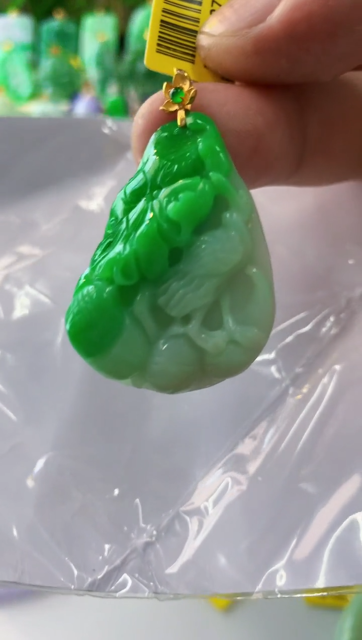 翡翠18K金镶嵌吊坠(不含链)缅甸翡翠挂件