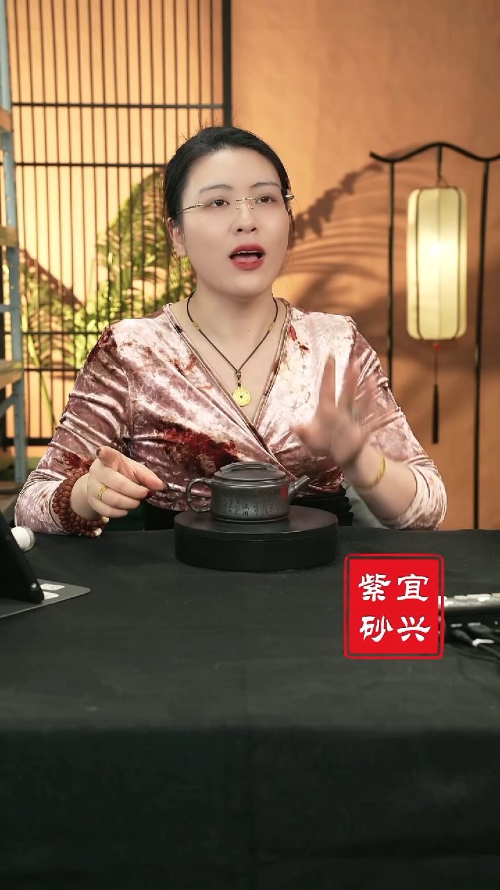 【闪购商品】紫砂茶壶43 汉瓦  熊猫  石红手工紫砂壶