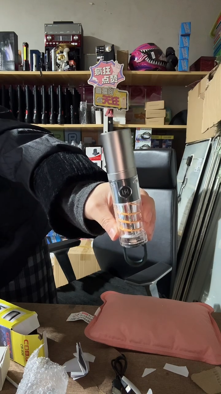 白激光手电钨丝呼吸灯