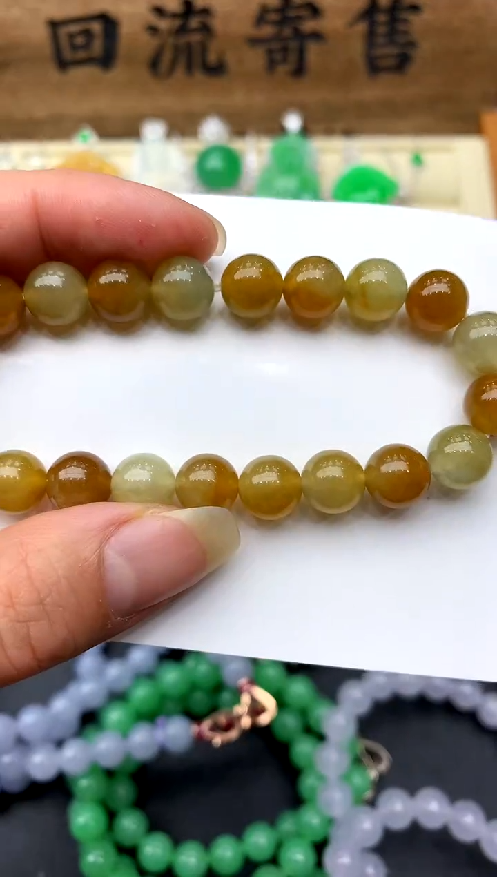 【闪购商品】翡翠手串未镶嵌582-中国好珍宝