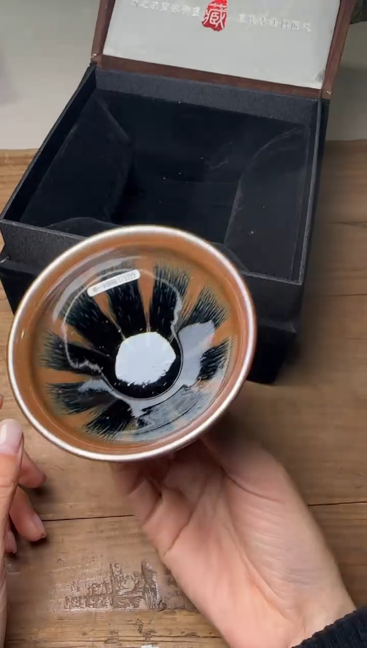 【闪购商品】茶盏卢国伟建盏精品分享538