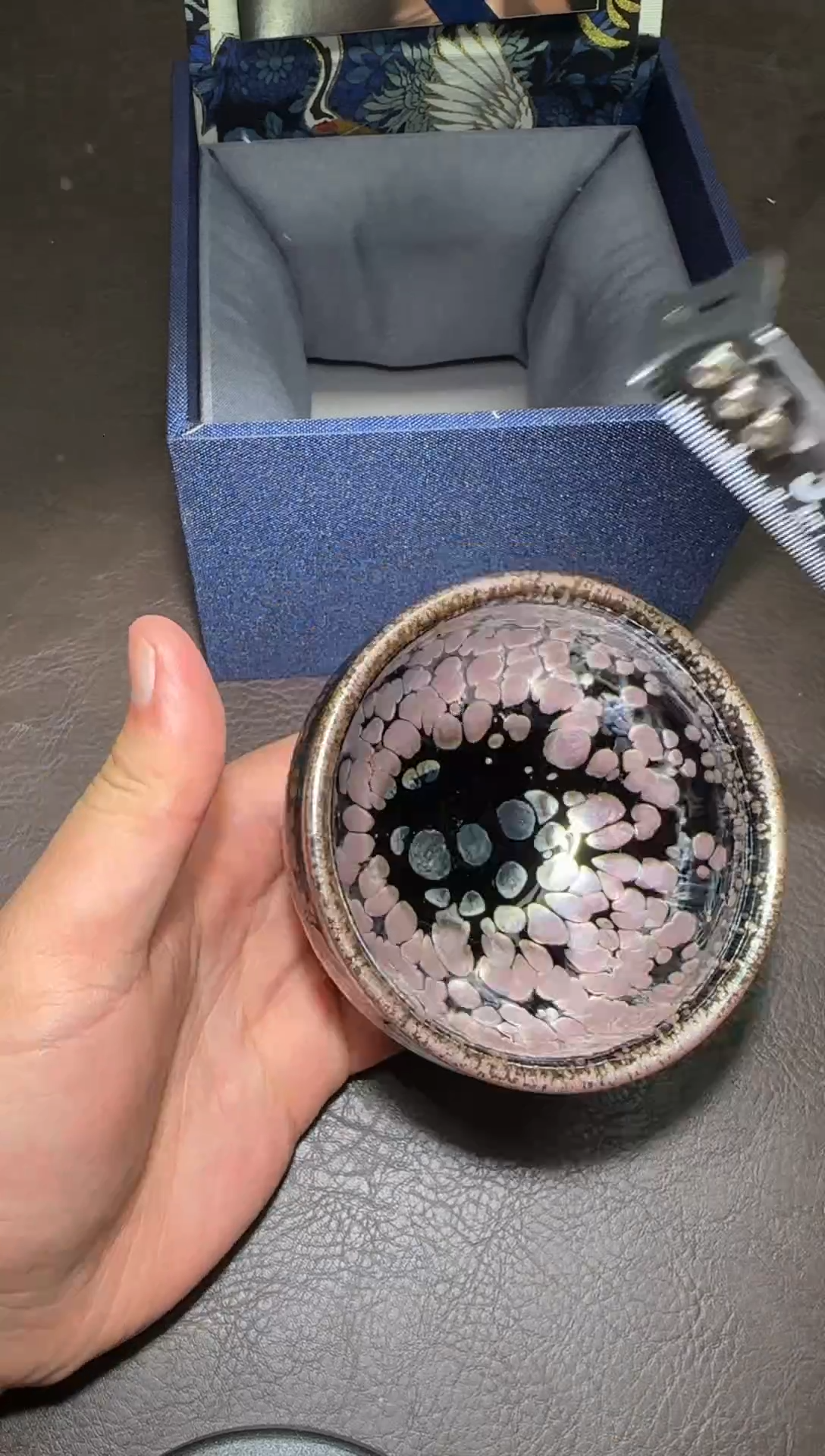 茶盏230号油滴将军