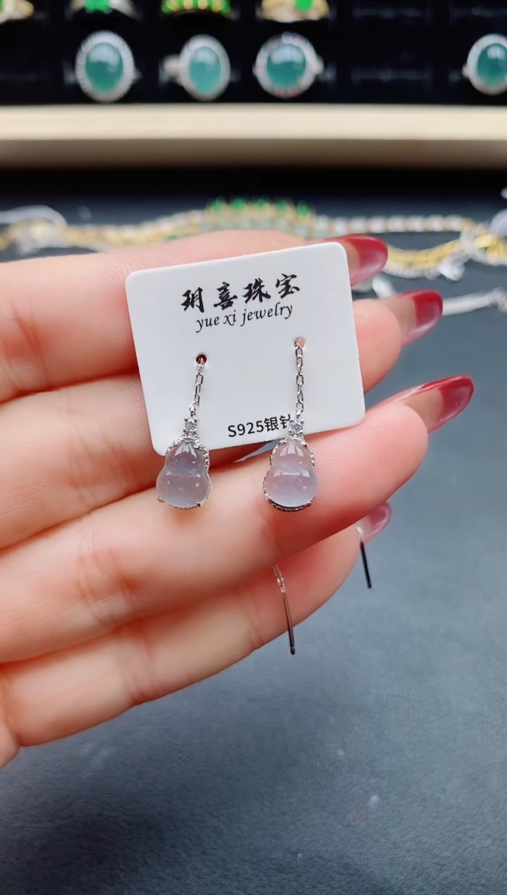 【闪购商品】翡翠耳饰银S925镶嵌50805580