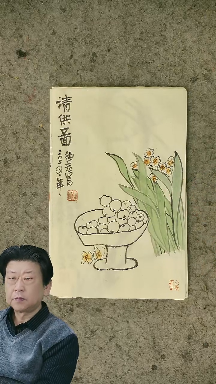 国画温德志老师禅意小品