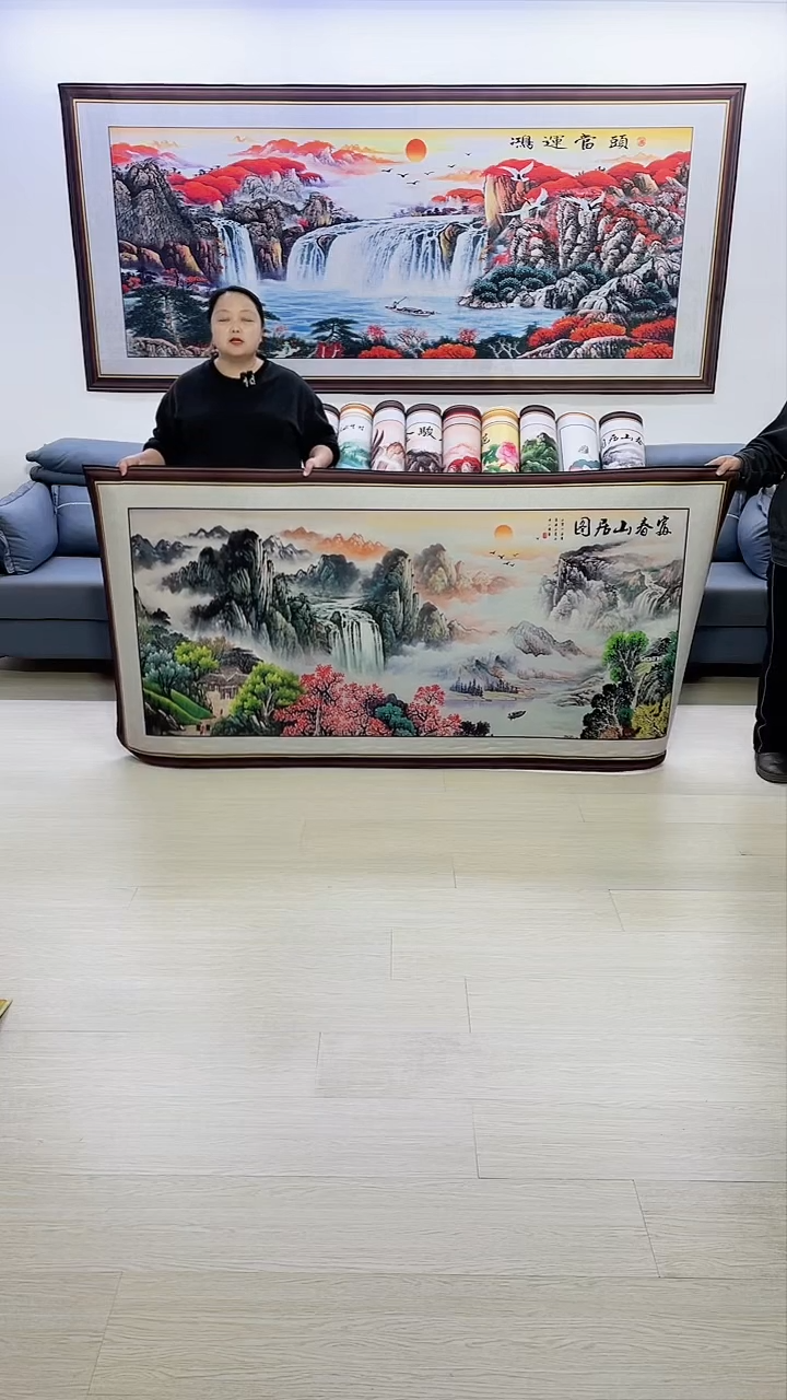 【闪购商品】横款富春山居图100*200