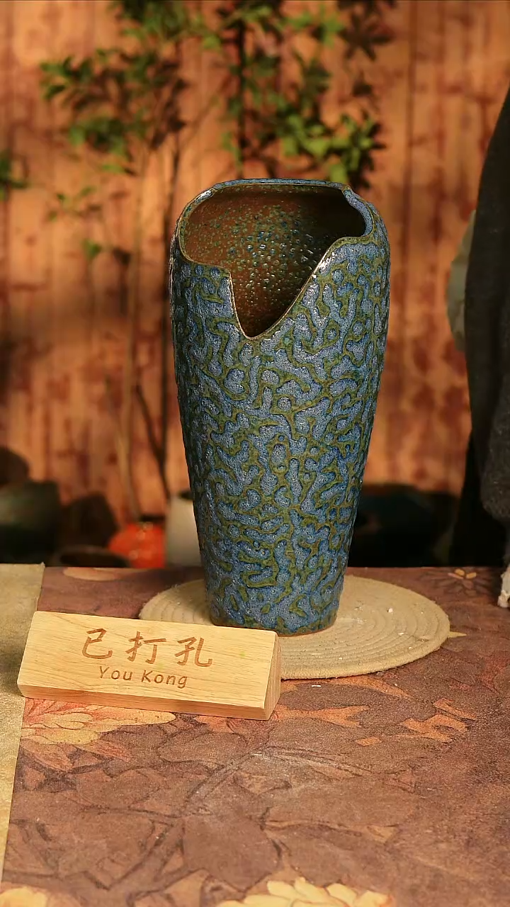 陶瓷21-369高度35口径13已打孔误差2