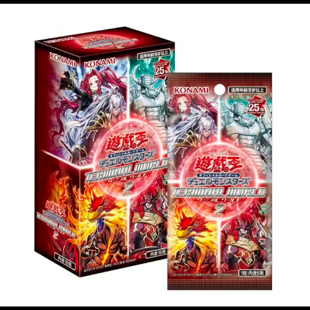 游戏王TW02系列（盲盒代拆）